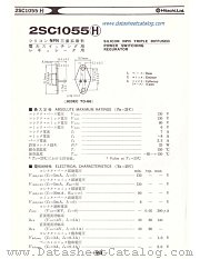2SC1055H datasheet pdf Hitachi Semiconductor