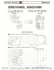 2SC1060 datasheet pdf Hitachi Semiconductor