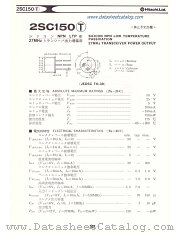 2SC150T datasheet pdf Hitachi Semiconductor