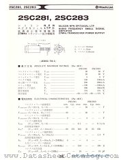 2SC283 datasheet pdf Hitachi Semiconductor
