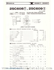 2SC608T datasheet pdf Hitachi Semiconductor