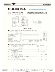 2SC685A datasheet pdf Hitachi Semiconductor