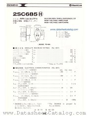 2SC685H datasheet pdf Hitachi Semiconductor