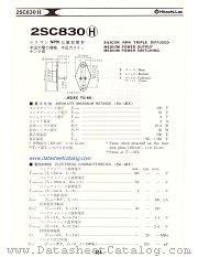 2SC830H datasheet pdf Hitachi Semiconductor