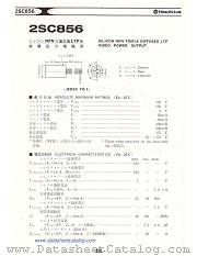2SC856 datasheet pdf Hitachi Semiconductor