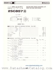 2SC857H datasheet pdf Hitachi Semiconductor