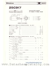 2SC917 datasheet pdf Hitachi Semiconductor