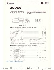 2SD96 datasheet pdf Hitachi Semiconductor