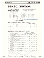 3SK30A datasheet pdf Hitachi Semiconductor