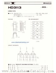 HD3113 datasheet pdf Hitachi Semiconductor