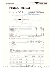 HR5A datasheet pdf Hitachi Semiconductor