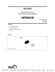 2SC5555 datasheet pdf Hitachi Semiconductor