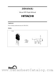 2SD1436K datasheet pdf Hitachi Semiconductor