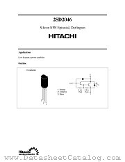2SD2046 datasheet pdf Hitachi Semiconductor