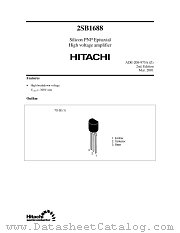 2SB1688 datasheet pdf Hitachi Semiconductor
