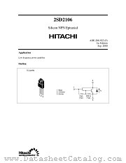 2SD2106 datasheet pdf Hitachi Semiconductor