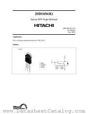2SD1436(K) datasheet pdf Hitachi Semiconductor