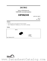 2SC5812 datasheet pdf Hitachi Semiconductor