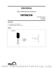 2SD1209(K) datasheet pdf Hitachi Semiconductor