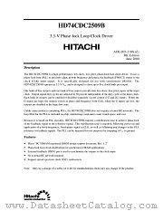 HD74CDC2509B datasheet pdf Hitachi Semiconductor