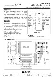 M5M512R88DJ-15 datasheet pdf Mitsubishi Electric Corporation