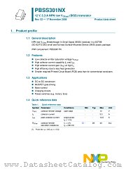 PBSS301NX datasheet pdf NXP Semiconductors