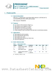 PBSS305NZ datasheet pdf NXP Semiconductors