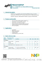 PBSS5160PAP datasheet pdf NXP Semiconductors