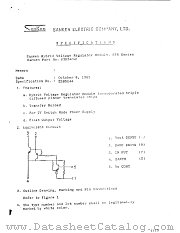 STR54041 datasheet pdf Sanken