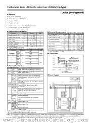 LT1560W datasheet pdf SHARP