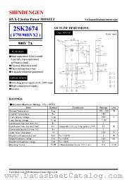 2SK2674 datasheet pdf Shindengen