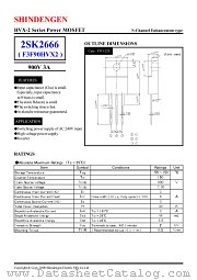 2SK2666 datasheet pdf Shindengen
