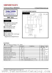 2SK2559 datasheet pdf Shindengen