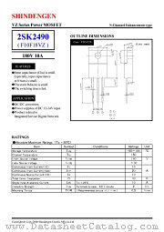 2SK2490 datasheet pdf Shindengen