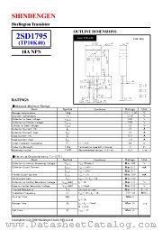 2SD1795 datasheet pdf Shindengen