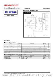 D15VD40 datasheet pdf Shindengen