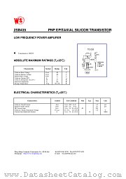 2SB435 datasheet pdf Wing Shing Computer Components