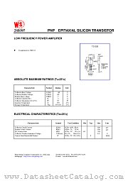 2SB507 datasheet pdf Wing Shing Computer Components