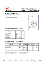 2SC1413A datasheet pdf Wing Shing Computer Components