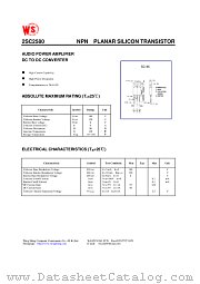 2SC2580 datasheet pdf Wing Shing Computer Components