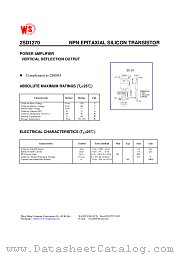 2SD1270 datasheet pdf Wing Shing Computer Components