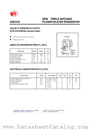 2SD1431 datasheet pdf Wing Shing Computer Components