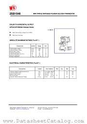 2SD1546 datasheet pdf Wing Shing Computer Components
