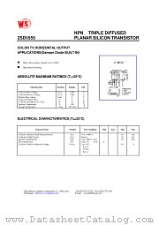 2SD1555 datasheet pdf Wing Shing Computer Components