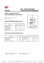 2SD1556 datasheet pdf Wing Shing Computer Components