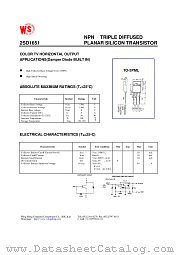 2SD1651 datasheet pdf Wing Shing Computer Components