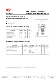2SD1876 datasheet pdf Wing Shing Computer Components