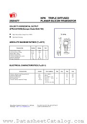 2SD1877 datasheet pdf Wing Shing Computer Components
