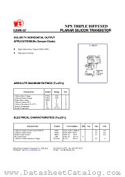 S2000AF datasheet pdf Wing Shing Computer Components