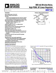 ADM7150 datasheet pdf Analog Devices